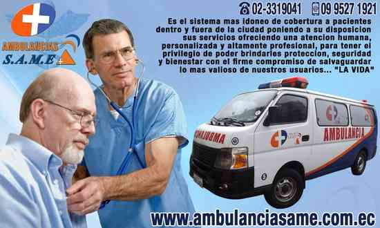 Atencion a Domicilio Servicio de Ambulancias SAME. cobertura de eventos, traslados, emergencias
