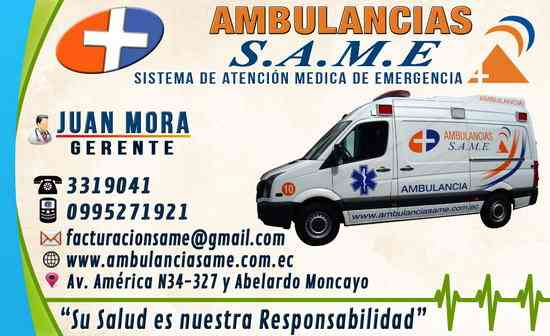 Atencion a Domicilio Servicio de Ambulancias SAME. cobertura de eventos, traslados, emergencias - 1