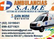 Ambulancias same servicio de emergencia. ambulancias ecuador. transporte sanitario